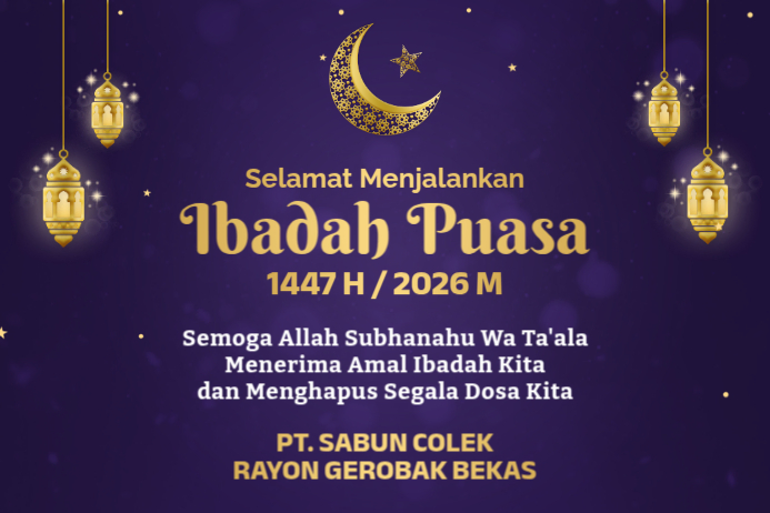 ramadan Banner 4' × 6' template