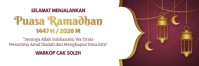 ramadan แบนเนอร์ 2' × 6' template