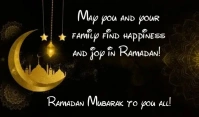 Ramadan 标记 template