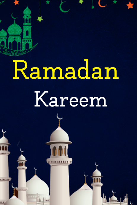 ramadan โปสเตอร์ template