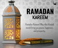 Ramadan 中矩形广告 template