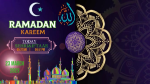 Ramadan Miniature YouTube template