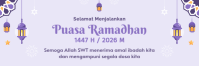 ramadan 横幅 2' × 6' template