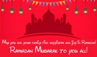 Ramadan Tag template