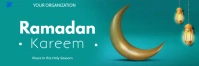 Ramadan email template