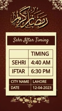 Ramadan Fast Sehri Iftar Schedule Tiktok Vide template