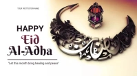 Ramadan flyers Presentasi (16:9) template