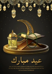Eid greetings A4 template