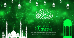 Grøn Ramadan Kareem Isithombe Esabiwe ku-Facebook Template