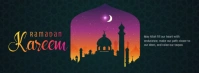 Ramadan Greeting Facebook Cover Photo template