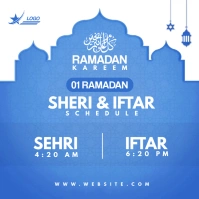 Ramadan Iftar & Sheri Time Instagram-Beitrag template