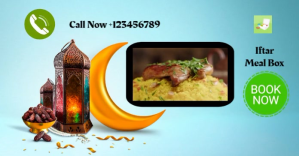Ramadan Iftar Menu Изображение, которым поделились на Facebook template