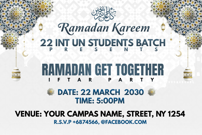 Ramadan iftar party banner design Template | PosterMyWall