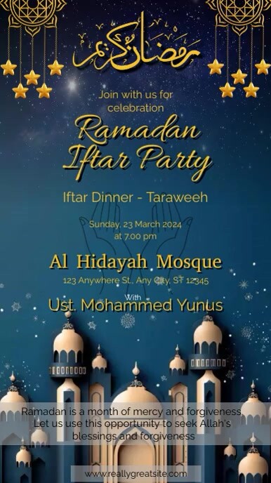 Ramadan Iftar Party Instagram 快拍 template