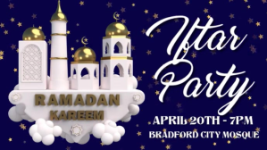 Ramadan Iftar Party Instagram Post Template Ekran reklamowy (16:9)