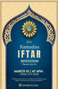 RAMADAN IFTAR PARTY INVITATION (1) Tabloid template