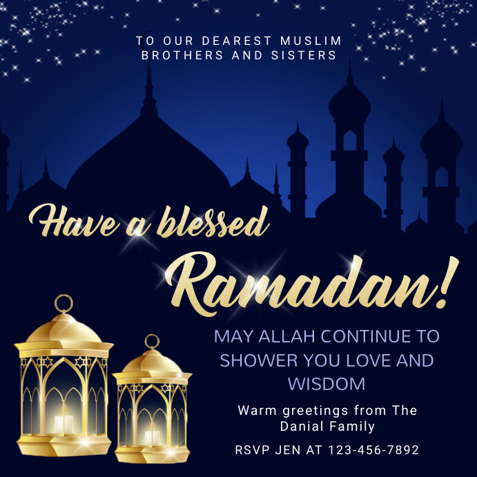 Ramadan Iftar Party Invitation Template PosterMyWall