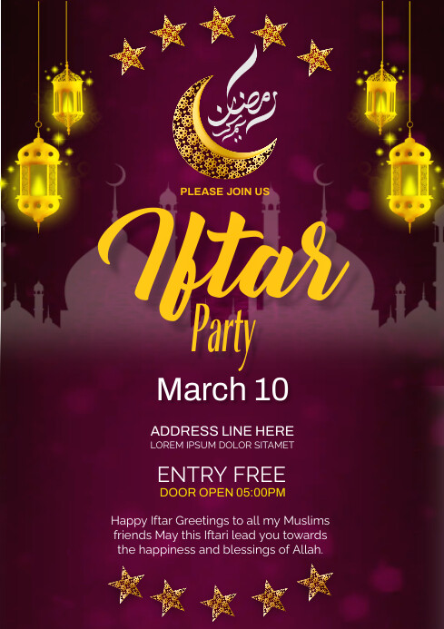 Ramadan iftar party poster Template | PosterMyWall
