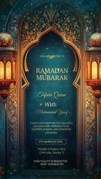 Ramadan Invitation Instagram Story template