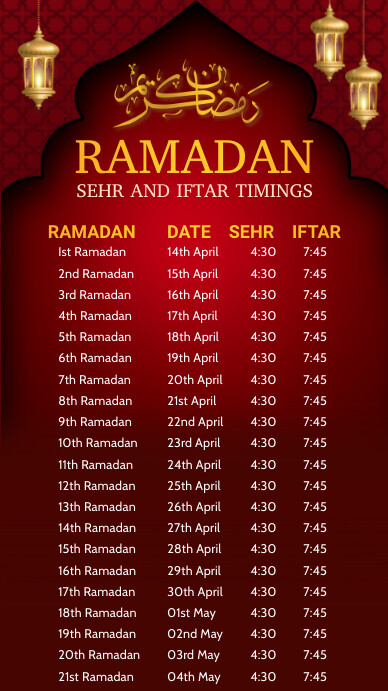 ramadan kareem, eid, ramadan, iftar Digital Display (9:16) template