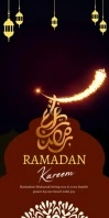 Ramadan Kareem Banner Роллерный баннер 3' × 6' template
