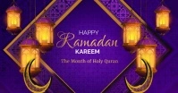 ramadan kareem Facebook Shared Image template
