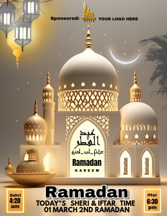 RAMADAN KAREEM Folheto (US Letter) template