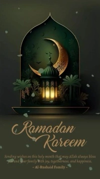 Ramadan Kareem Instagram na Kuwento template