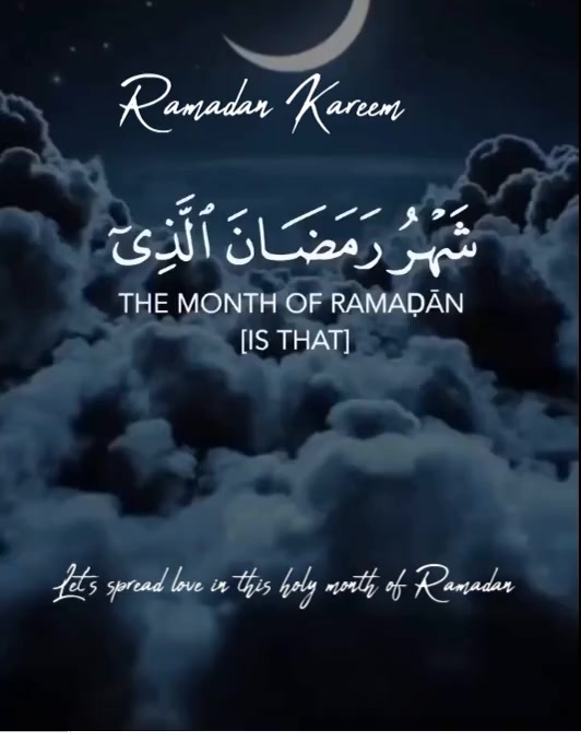 Ramadan Kareem Pamflet (VSA Brief) template