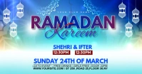 RAMADAN KAREEM Facebook Shared Image template