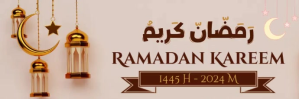 Ramadan Kareem Заголовок Twitter template
