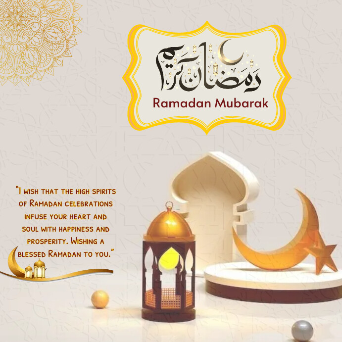 Ramadan Kareem Publicação no Instagram template