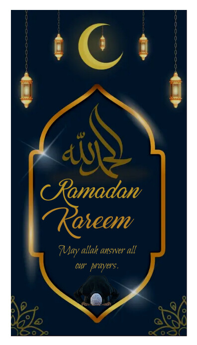 ramadan business card ramadan business card