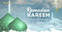 ramadan kareem Imagen Compartida en Facebook template
