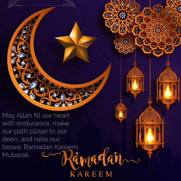 Ramadan Kareem Cover ng Album template