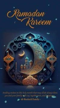 Ramadan Kareem Instagram Story template
