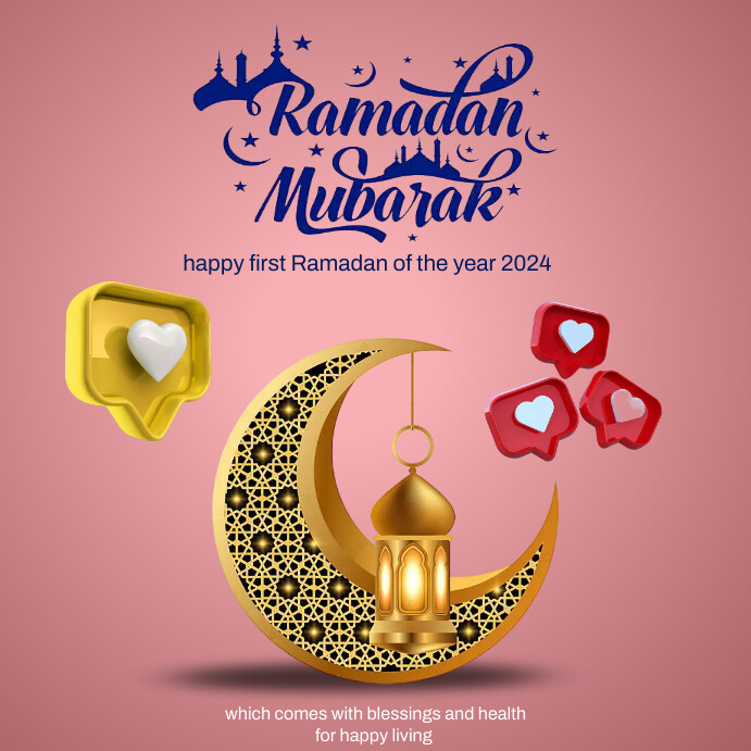 Ramadan Kareem Iphosti le-Instagram template
