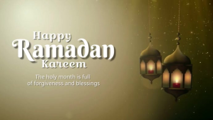 Brown Ramadan Celebration Digital Display Template