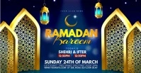 RAMADAN KAREEM Рекламное объявление Facebook template
