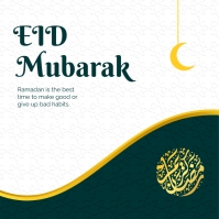 RAMADAN KAREEM IDUL FITR IDUL ADHA TEMPLATE | PosterMyWall