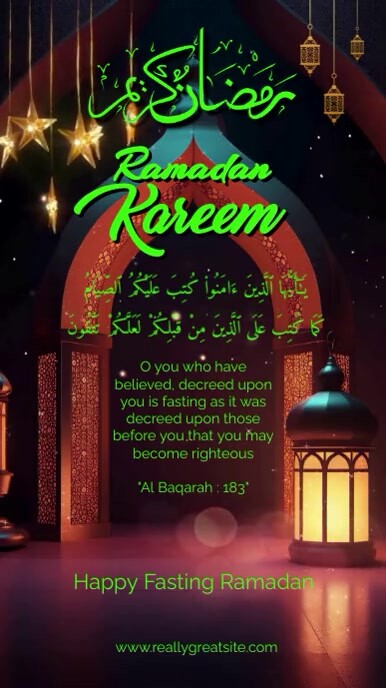 Ramadan Kareem Instagram reel Template PosterMyWall Ramadan Kareem Instagram reel Template PosterMyWall