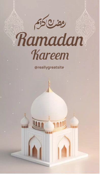 ramadan business card ramadan business card