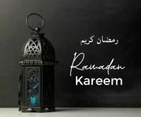 Ramadan Kareem Template Medium Rectangle
