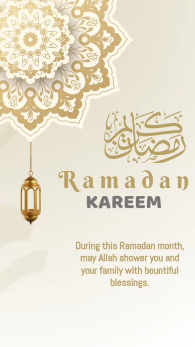 Ramadan Kareem Template História do Instagram