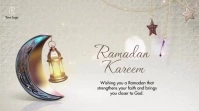 Ramadan Kareem video template Display digitale (16:9)