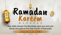 Ramadan karemm Blog Header template