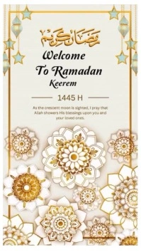 Ramadan keerem video design Affichage numérique (9:16) template