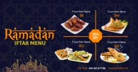 Ramadan lifter Item Ad Facebook Shared Image template