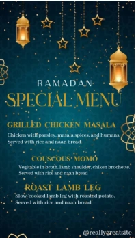 Ramadan Menu Tarjeta de Presentación template