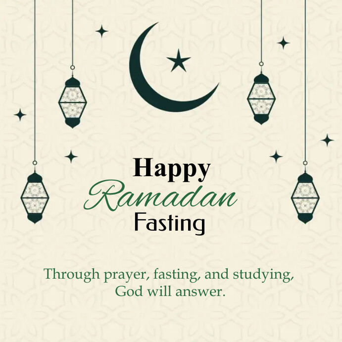 ramadan month wishes ramadan month wishes